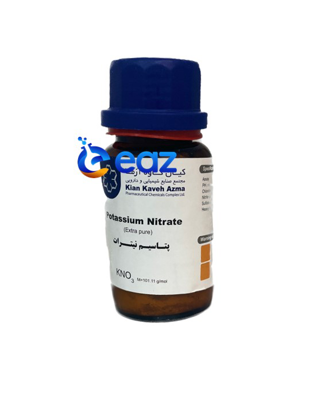 پتاسیم نیترات (کیان کاوه آزما)
